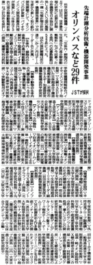Illust: 91tHƐVL